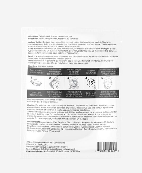 Pure Hyaluronic Acid Mask - Bild 3